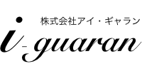 アイ・ギャラン